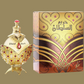 Hareem Al Sultan